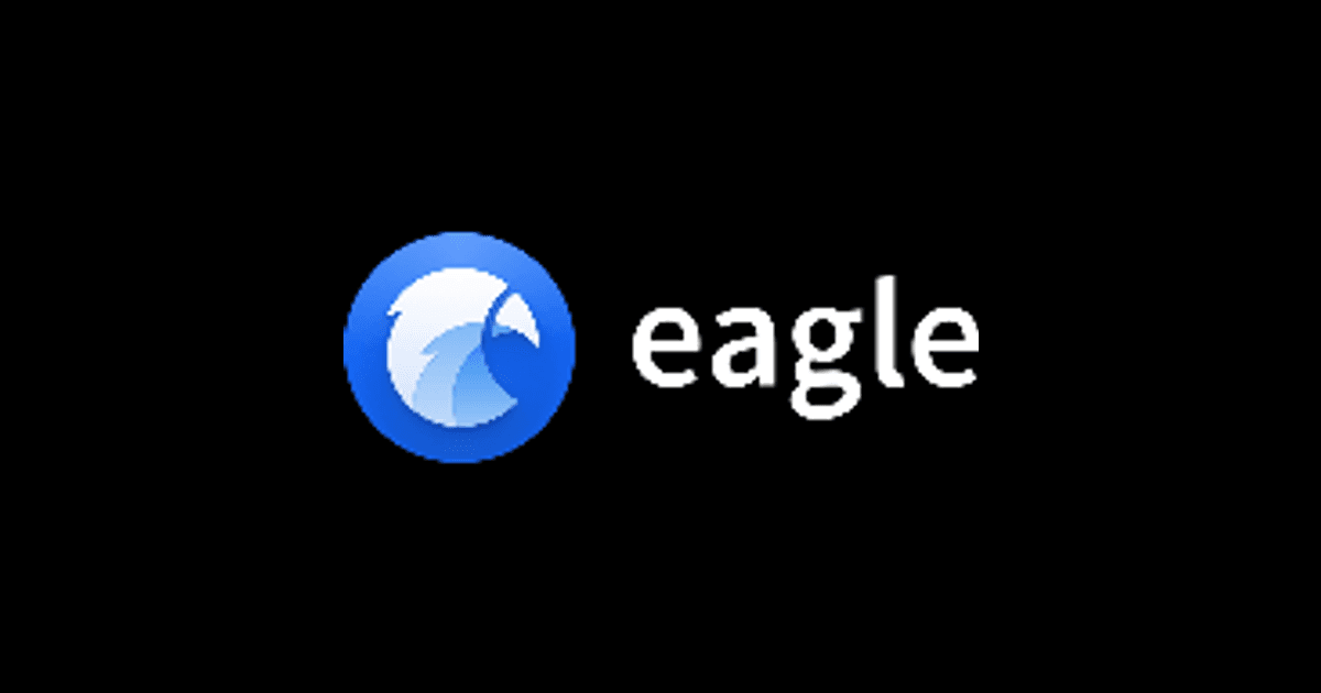 Eagle - Gerenciador de Assets para Designers