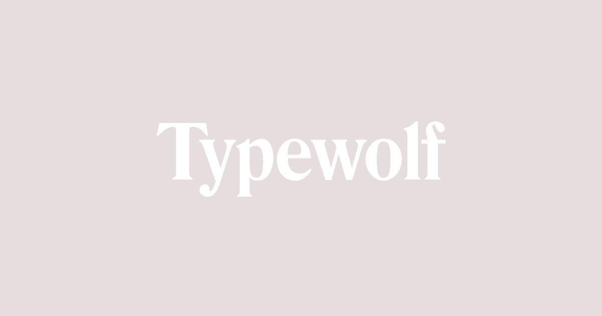 Typewolf